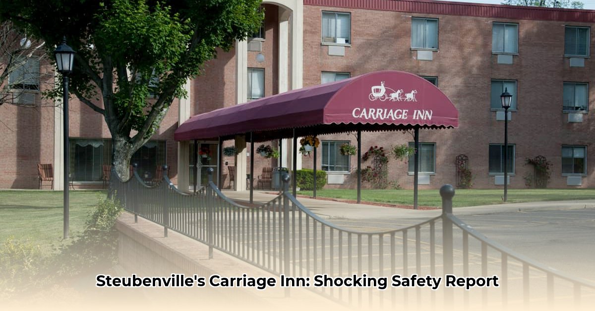 carriage-inn-of-steubenville-steubenville-oh